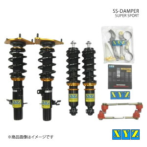 SS type-IMP MINI R50 クーパー/ワン 車高調 XYZ エックスワイジー 品番:SS-MI01