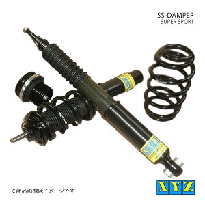 SS type-IMP Volkswagen Golf4 ���S�� 2WD (GF-/GH-)1JAEH/1JAVU/1JBFQ/1JAPK/1JAZJ �ԍ��� XYZ �G�b�N�X���C�W�[ �i��:SS-VO09-A