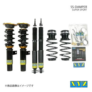 SS type-IMP Volkswagen Golf7 R �ԍ��� XYZ �G�b�N�X���C�W�[ �i��:SS-VO20-11