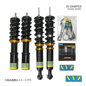 SS type-IMP Volkswagen Jetta 2WD (E-/Q-)16RV/16MF ԍ XYZ GbNXCW[ i:SS-VO21