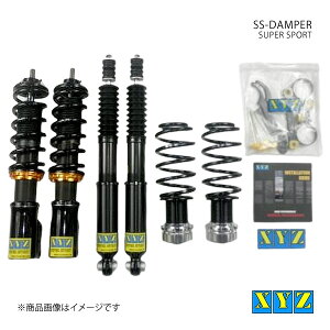 SS type-IMP Volkswagen Lupo 6X 2WD (GF-/GH-)6XAUA/6XBBY �ԍ��� XYZ �G�b�N�X���C�W�[ �i��:SS-VO26