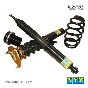 SS type-IMP Volkswagen Passat B7 ���@���A���g 2WD DBA-3CCAX �ԍ��� XYZ �G�b�N�X���C�W�[ �i��:SS-VO32-A