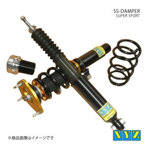 SS type-IMP Volkswagen Polo 9N(�{���g��110mm) GH-9NBBY �ԍ��� XYZ �G�b�N�X���C�W�[ �i��:SS-VO40