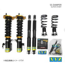 楽天市場】XYZ車高調 SS Type－IMP BMW F10 5シリーズ 523i 528i 535i 