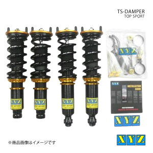 TS type VrbN EG6 ԍ XYZ GbNXCW[ i:TS-HN15