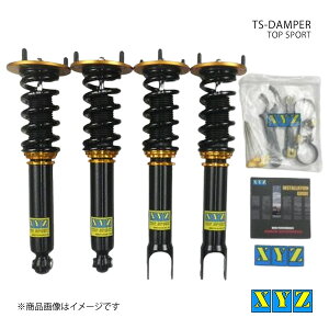 TS type NE}WFX^ JZS15# ԍ XYZ GbNXCW[ i:TS-LE03-B