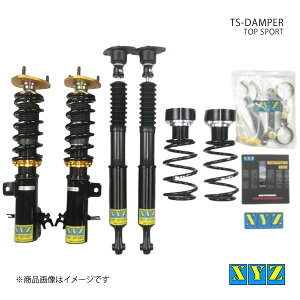 TS type f~I DE5FS/DE3FS ԍ XYZ GbNXCW[ i:TS-MA01