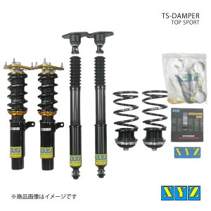 TS type ANZ/ANZX|[c BLEFW/BL5FW ԍ XYZ GbNXCW[ i:TS-MA04