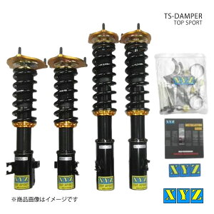 TS type CvbT WRX GC8/GF8 ԍ XYZ GbNXCW[ i:TS-SU04