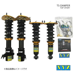 TS type CvbT GRB STI ԍ XYZ GbNXCW[ i:TS-SU10