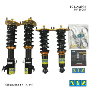 TS type KVBB4/c[OS BM#/BR# ԍ XYZ GbNXCW[ i:TS-SU17