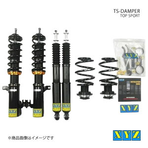 TS type XCtg ZC32S/ZC72S ԍ XYZ GbNXCW[ i:TS-SZ07