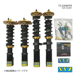 TS type �J���f�B�i ST215W/ST215G �ԍ��� XYZ �G�b�N�X���C�W�[ �i��:TS-TO09