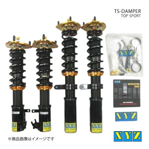 TS type ZJ NA ST202/ST203 ԍ XYZ GbNXCW[ i:TS-TO19