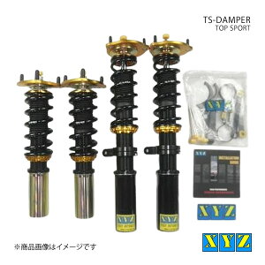 TS type ZJ NA X[p[Xgbg ST202/ST203 ԍ XYZ GbNXCW[ i:TS-TO20