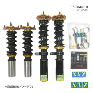 TS type ZJ GT-FOUR ST205 ԍ XYZ GbNXCW[ i:TS-TO22