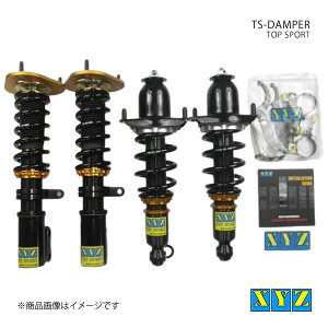 TS type �J���[���t�B�[���_�[ NZE141G/ZRE142G �ԍ��� XYZ �G�b�N�X���C�W�[ �i��:TS-TO26-D
