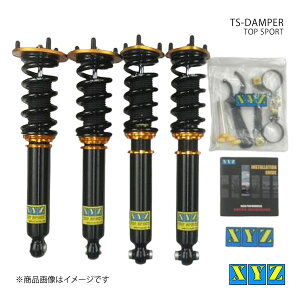 TS type NE GRS18# ԍ XYZ GbNXCW[ i:TS-TO32