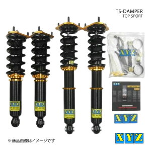 TS type NX^ JZX100/GX100 ԍ XYZ GbNXCW[ i:TS-TO42-E