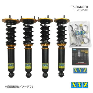 TS type \A GZ20/MZ20 ԍ XYZ GbNXCW[ i:TS-TO53