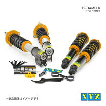 楽天市場】xyz 車高調 プリウスの通販