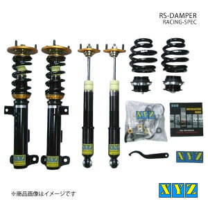 RS type BMW M3N[y E36 (E-)M3B/M3C ԍ XYZ GbNXCW[ i:RS-BM18