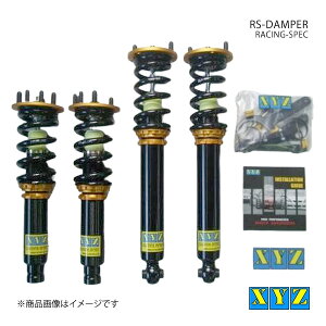 RS type AR[h CL1 ԍ XYZ GbNXCW[ i:RS-HN06-A