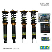 楽天市場】v36 xyzの通販