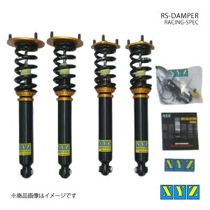 RS type \A UZZ40 ԍ XYZ GbNXCW[ i:RS-LE13