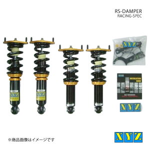 RS type [hX^[ NB6CE/NB8C ԍ XYZ GbNXCW[ i:RS-MA24