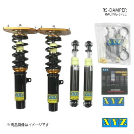 RS type PEUGEOT 306 N3/N5 車高調 XYZ エックスワイジー 品番:RS-PE06