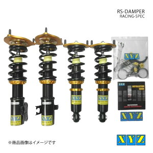 RS type KVB BE5/9/E ԍ XYZ GbNXCW[ i:RS-SU15