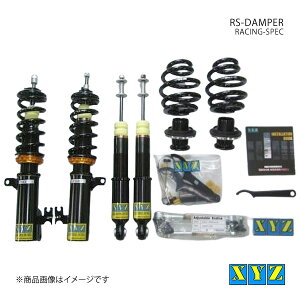 RS type XCtg ZC72S/ZC32S ԍ XYZ GbNXCW[ i:RS-SZ07