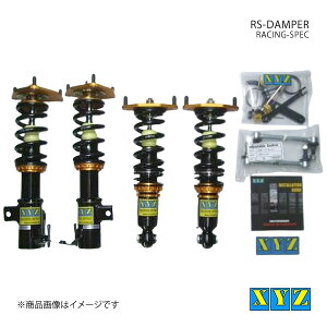RS type GR86 ZN8 ԍ XYZ GbNXCW[ i:RS-TO35-2