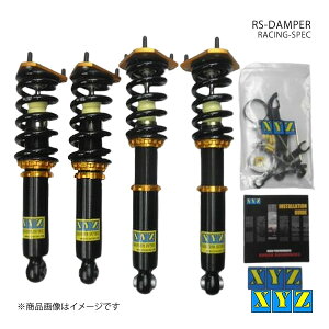 RS type NX^ JZX100 ԍ XYZ GbNXCW[ i:RS-TO42-E