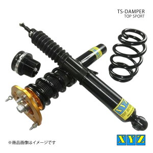 TS type-IMP AUDI A3 8P �X�|�[�c�o�b�N �N���g��(4WD) ��55 (ABA-/GH-)8PBMJF/8PBUBF/8PCCZF/8PBUBF �ԍ��� XYZ �G�b�N�X���C�W�[ �i��:TS-AU05