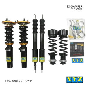 TS type-IMP BMW 3V[Y E90 6C VB23/VB25/PH25/VB30/VB35/PM35 ԍ XYZ GbNXCW[ i:TS-BM63