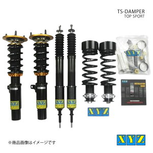 TS type-IMP BMW 3�V���[�Y E92 6�C�� �N�[�y KE25/KG35/WB35 �ԍ��� XYZ �G�b�N�X���C�W�[ �i��:TS-BM67