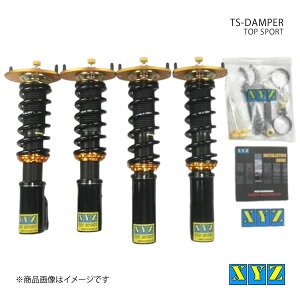 TS type-IMP LANCIA DELTA INTEGRALE ԍ XYZ GbNXCW[ i:TS-LA01