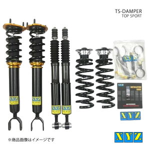 TS type-IMP Mercedes Benz ENX W211 4C ԍ XYZ GbNXCW[ i:TS-ME09