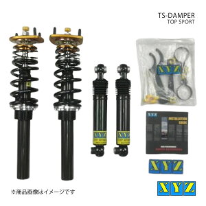 TS type-IMP PEUGEOT 106 S2S ԍ XYZ GbNXCW[ i:TS-PE01