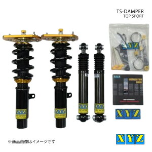 TS type-IMP PEUGEOT 206 T14/T16/T1/2EK/206RC/206CC ԍ XYZ GbNXCW[ i:TS-PE05