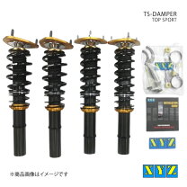 楽天市場】ポルシェ 986（サスペンション｜パーツ）：車用品<車用品 