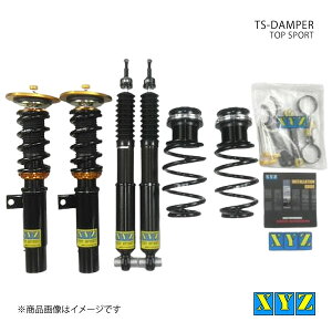 TS type-IMP Volkswagen Golf7 GTI ABA-AUCHH �ԍ��� XYZ �G�b�N�X���C�W�[ �i��:TS-VO20-5