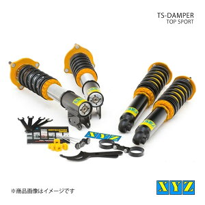 TS type-IMP Mercedes Benz AMG CLA C118 55.5 ԍ XYZ GbNXCW[ i:TS-ME28-2