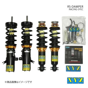 RS type CHEVROLET 5th J} 8C ԍ XYZ GbNXCW[ i:RS-CH01-B