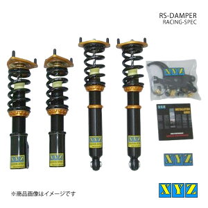 RS type T[G{[V10 CZ4A ԍ XYZ GbNXCW[ i:RS-MT20