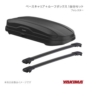 yakima ルーフボックス カーキャリア」の人気商品一覧・価格比較 