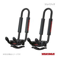 ジェイフック カヌー/カヤックキャリア 省スペースタイプ YAKIMA/ヤキマ 品番:yakima-8004084