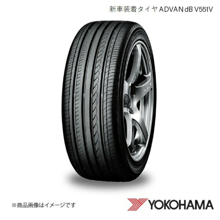 楽天市場】225/50R18 新車装着タイヤ 2本 ホンダ オデッセイ RC# ADVAN 